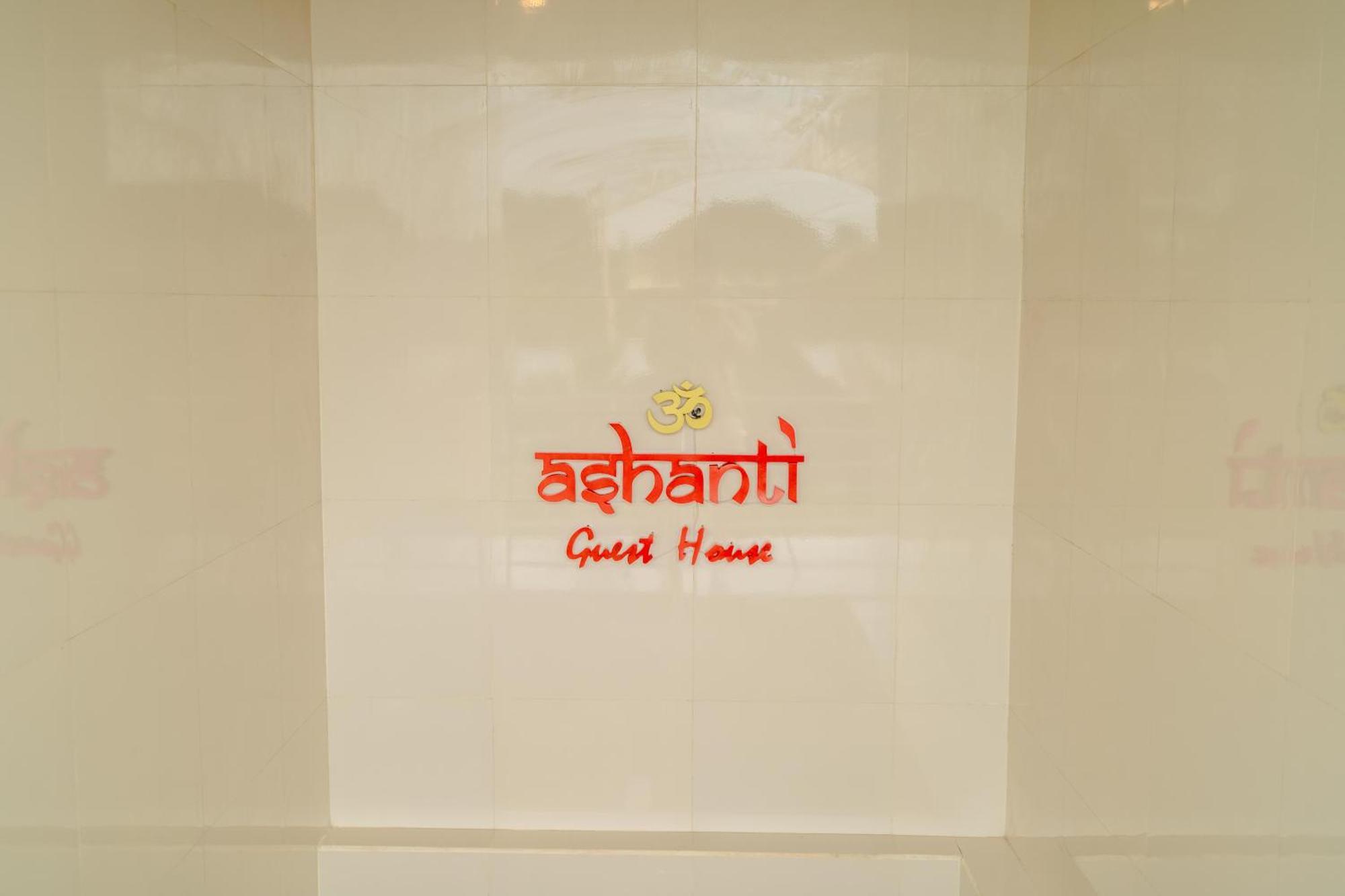 Ashanti Guest House Ubud מראה חיצוני תמונה
